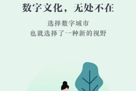 ���ְ��������ֻ���
