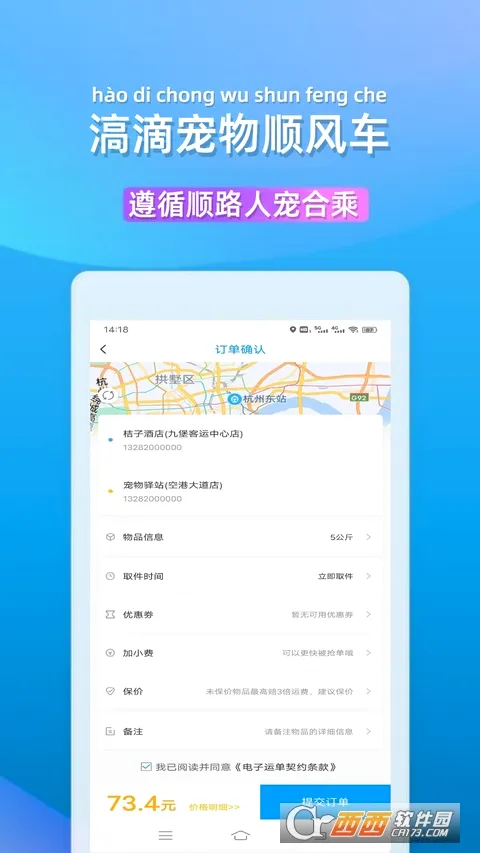 ��δ����°�׿���ͼ1