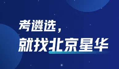 �ǻ���ѡ�����ֻ���