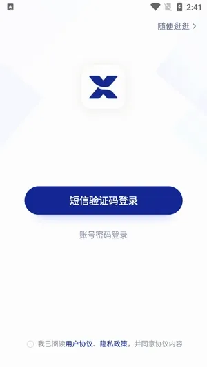 �ǻ���ѡ�����ֻ���