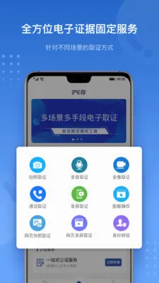 ��E�������ֻ���