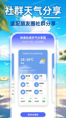 24Сʱ��������(����ʵ��Ӧ��)��ͼ1