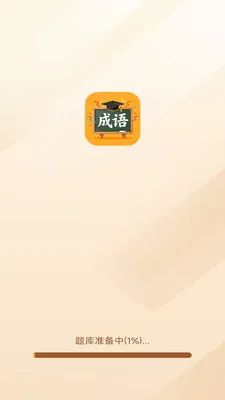 �������ƹ�2026�ٷ����°汾v3.0.9.1 ��Ѱ��ͼ2