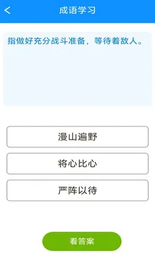 �������ƹ�2026�ٷ����°汾v3.0.9.1 ��Ѱ��ͼ0