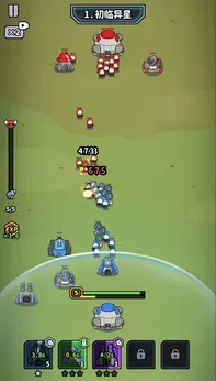 星际21天2026官方最新版本v1.0.3 免费版截图3