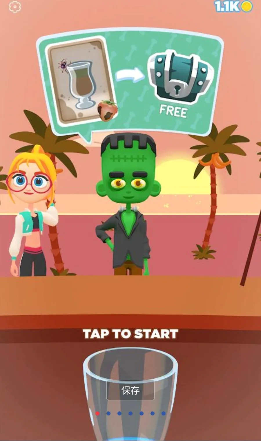 ���ƹ�֭3D����MOD�˵�(��֭��������)v1.3.99 �ֻ����ͼ0