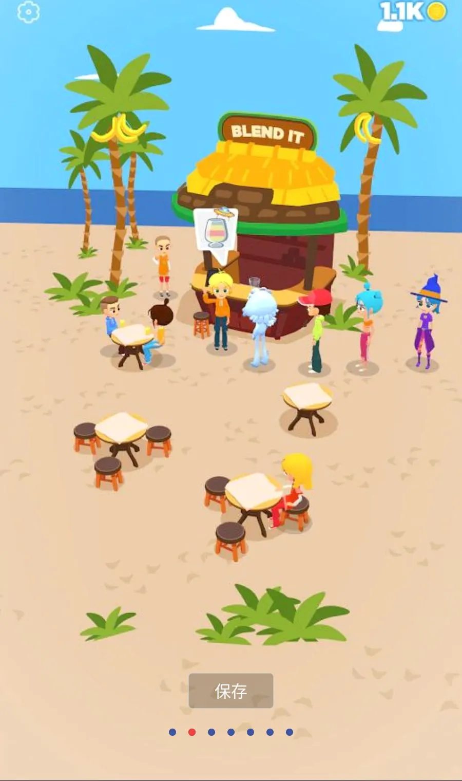 ���ƹ�֭3D����MOD�˵�(��֭��������)v1.3.99 �ֻ����ͼ1