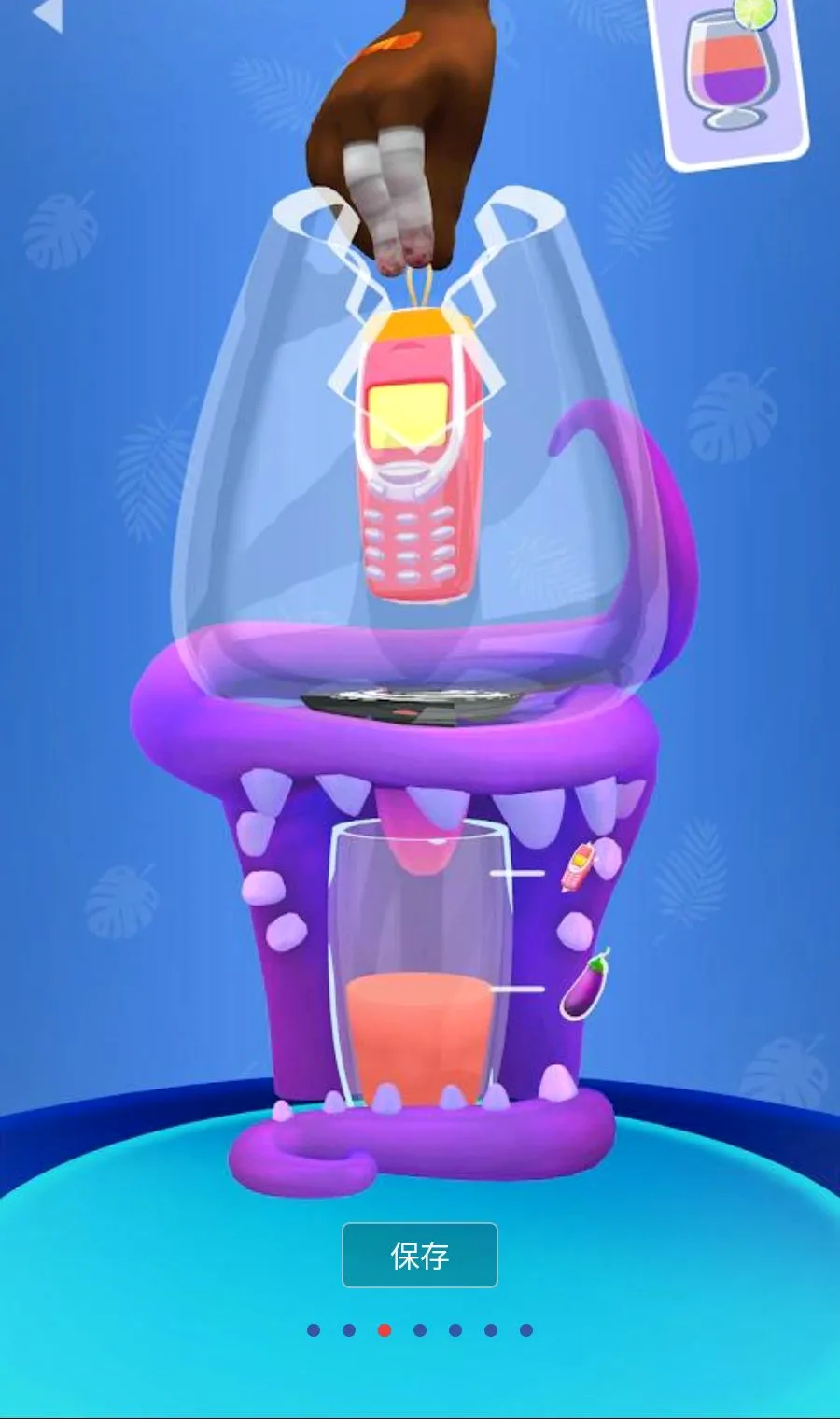 ���ƹ�֭3D����MOD�˵�(��֭��������)v1.3.99 �ֻ����ͼ2