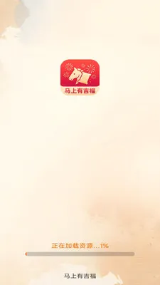 �����м���(�����Ļ�Ӧ��)��ͼ2