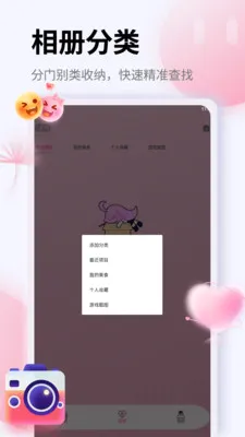 ��Ƭ�ָ�֤����(ͼƬ��������)��ͼ0