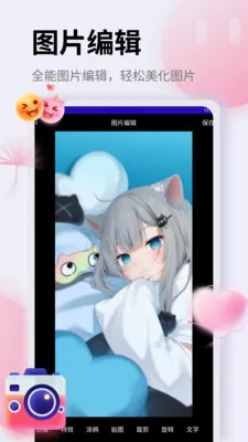 ��Ƭ�ָ�֤����(ͼƬ��������)��ͼ1