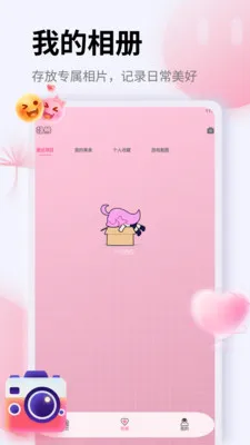 ��Ƭ�ָ�֤����(ͼƬ��������)��ͼ2