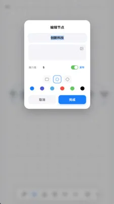 �Լ�2026�ٷ����°汾v9.7 ��׿���ͼ0