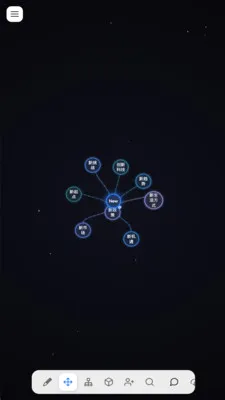 �Լ�2026�ٷ����°汾v9.7 ��׿���ͼ3