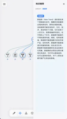 �Լ�2026�ٷ����°汾v9.7 ��׿���ͼ1