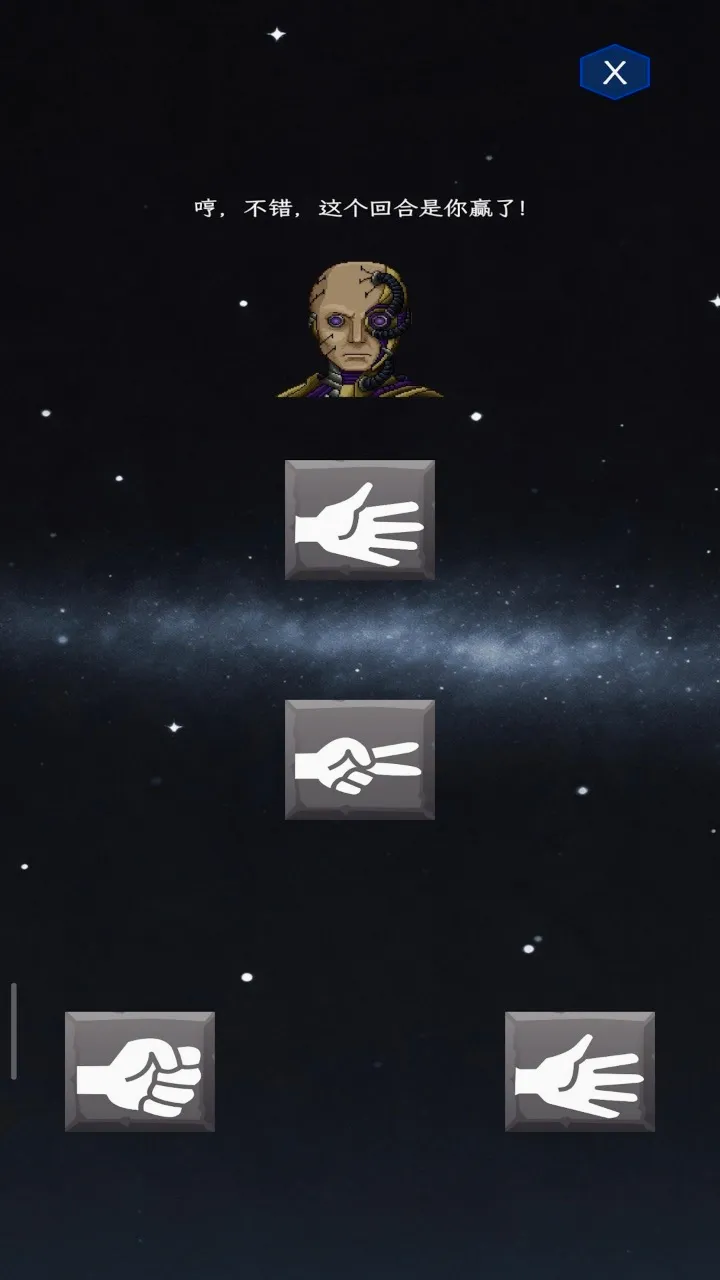 ��ȭ��ʦ2026�ٷ����°汾v1.0 ��Ѱ��ͼ0