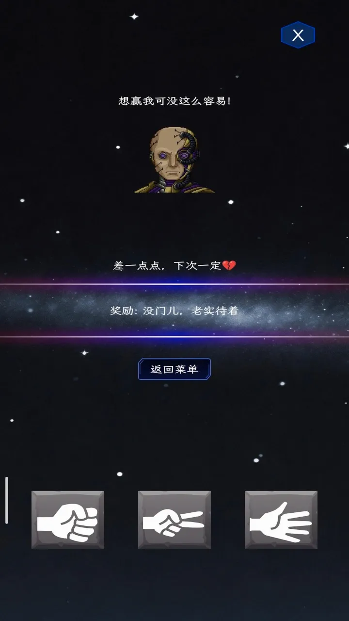 ��ȭ��ʦ2026�ٷ����°汾v1.0 ��Ѱ��ͼ2