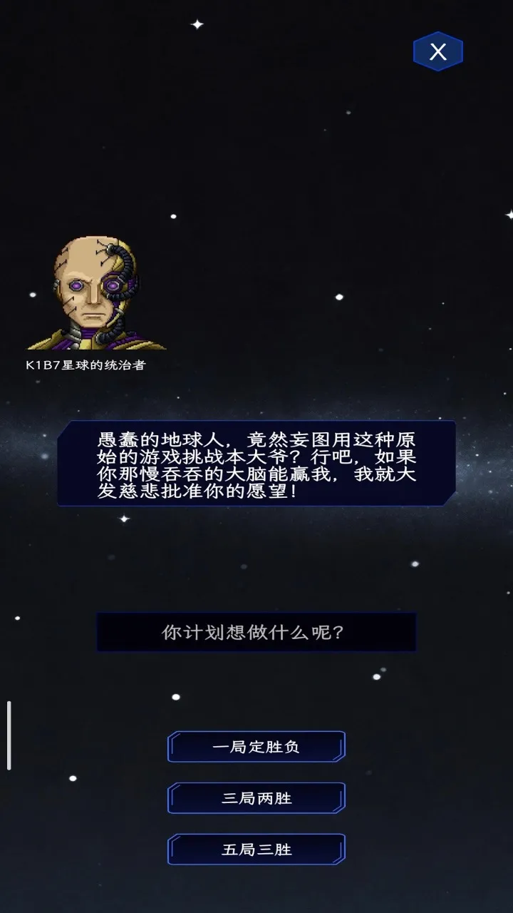 ��ȭ��ʦ2026�ٷ����°汾v1.0 ��Ѱ��ͼ1