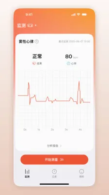 ��Ծ������(�ĵ���app)��ͼ1