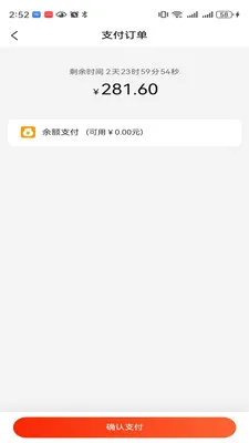 δ������(��Ʒ����ƽ̨)��ͼ1