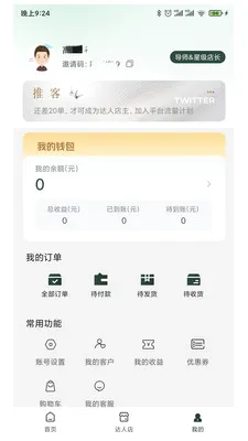 ����985(���ܽ�������)��ͼ2