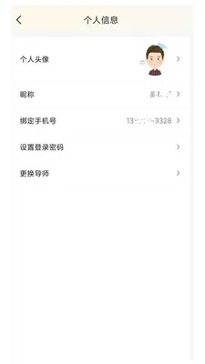 ����985(���ܽ�������)��ͼ3