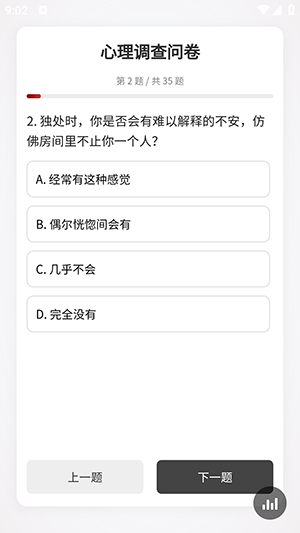���������ʾ�2026���°汾