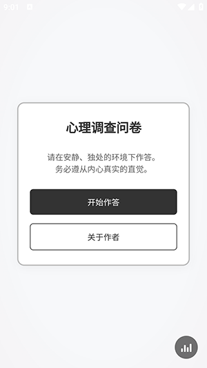 ���������ʾ�2026���°汾