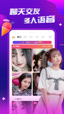ҹ����Ƶ���콻��2026���°汾v1.0.1 ��Ѱ��ͼ0