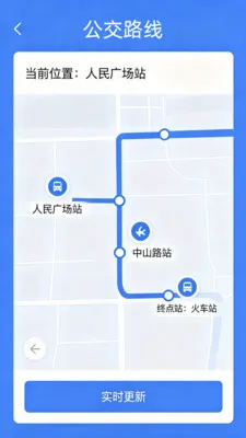 �˳�����e��ͨ2026���°汾��ͼ2