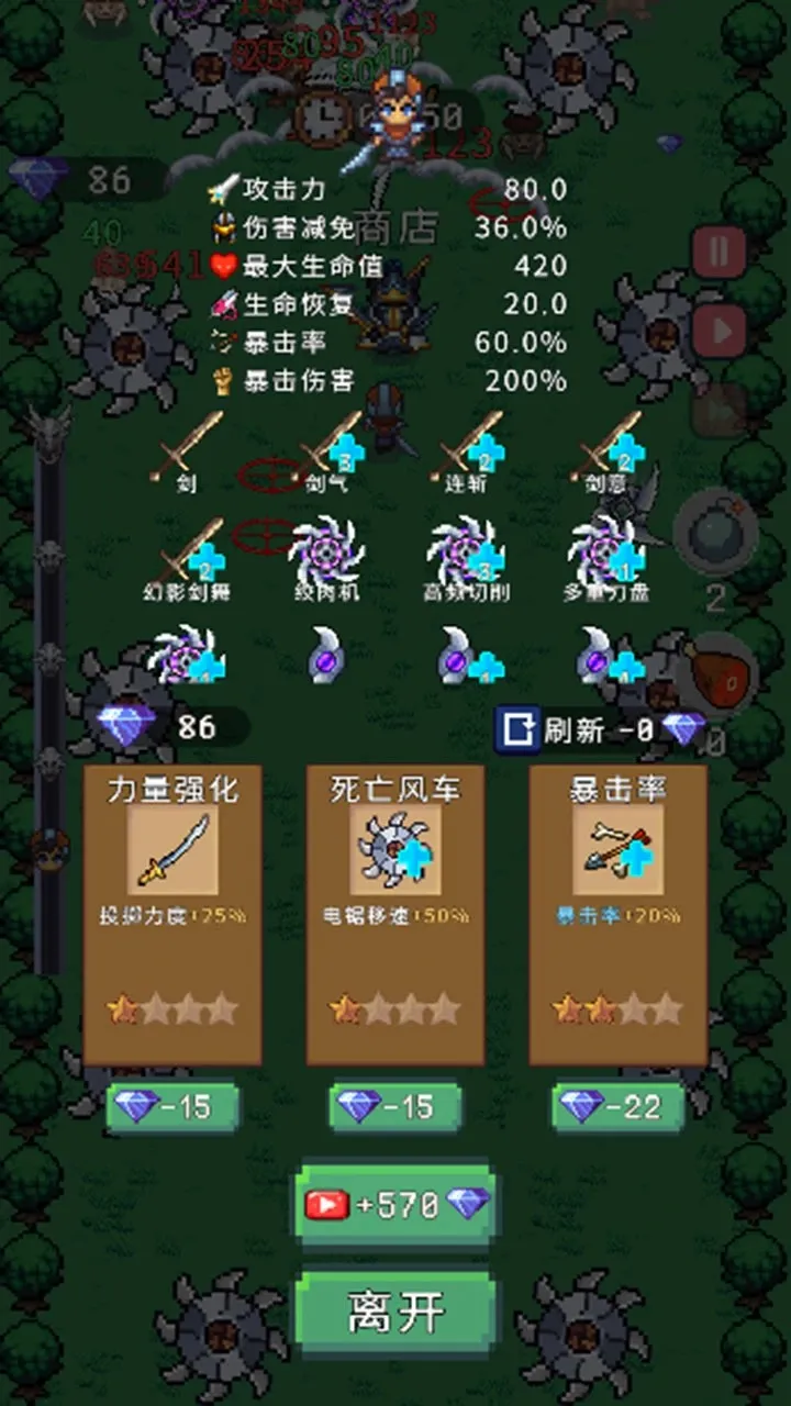����������2026���°汾v1.0 �ֻ����ͼ0