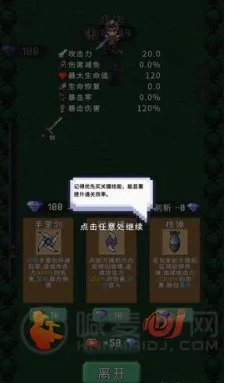 ����������2026���°汾