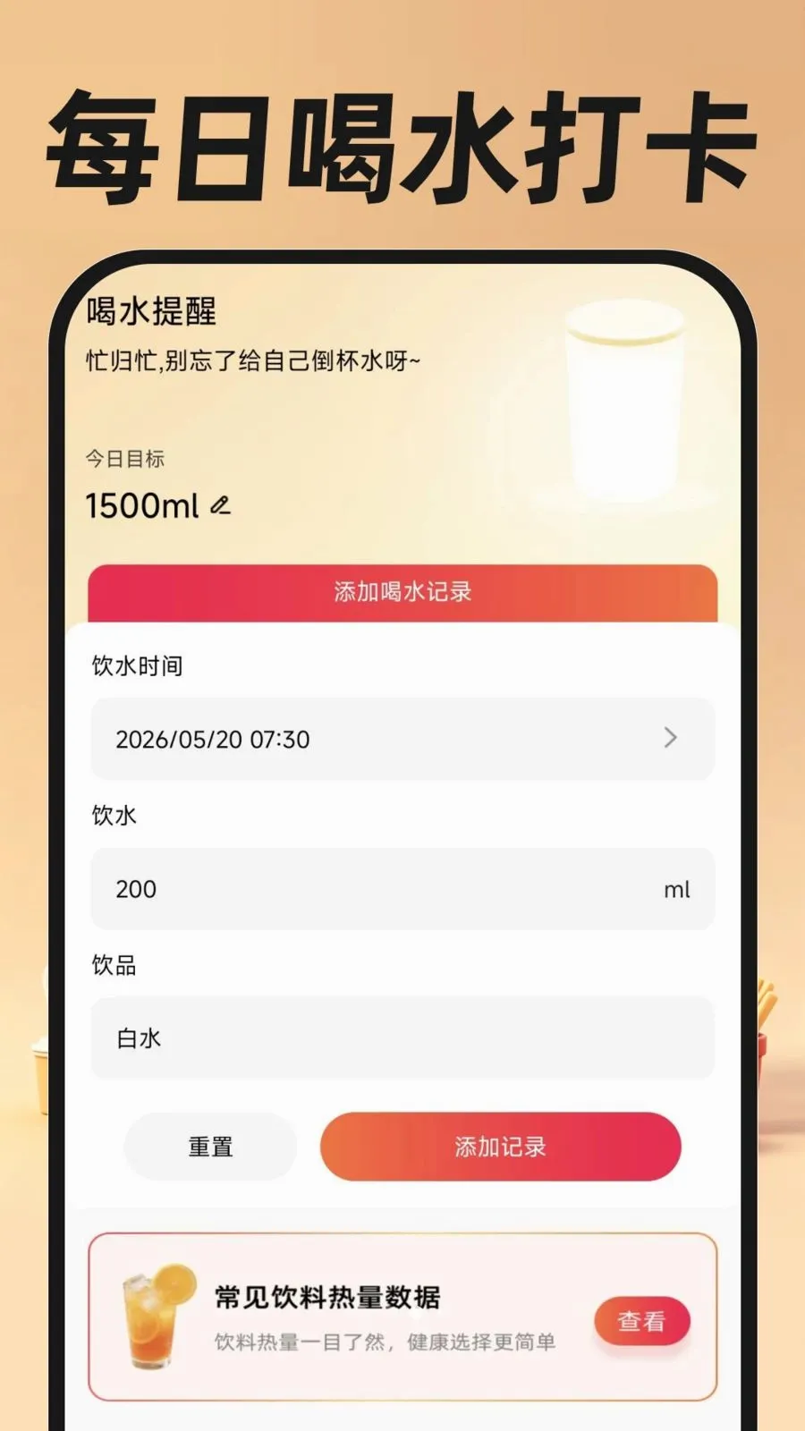 �������ֿ���(ͬ�����ȷ���)��ͼ2