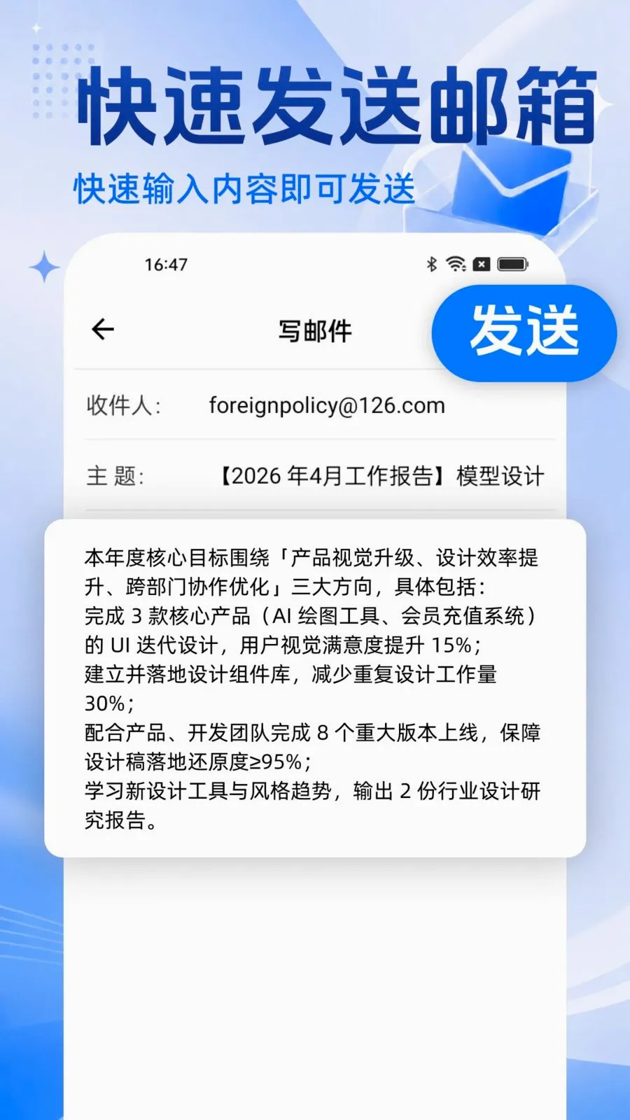�ֻ�������Ѵ�ȫ(�ֻ����乤��)��ͼ1