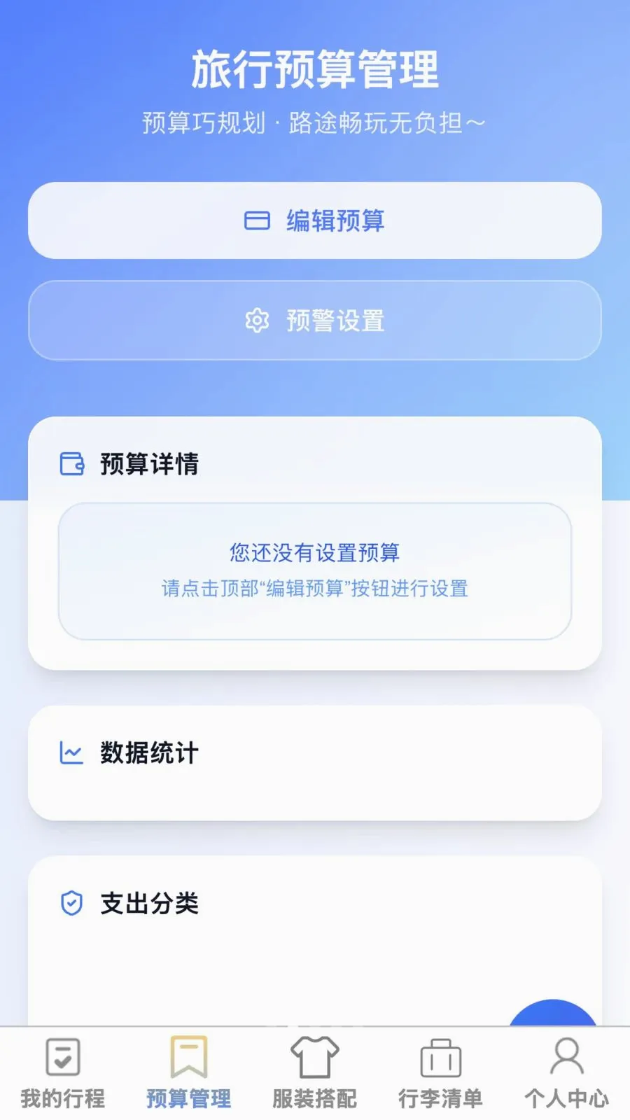 ��;����(�����ۺ�Ӧ��)��ͼ1