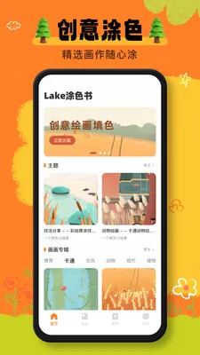 ai���������ֻ����ͼ0