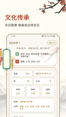 ������ʱ�����ֻ����ͼ0