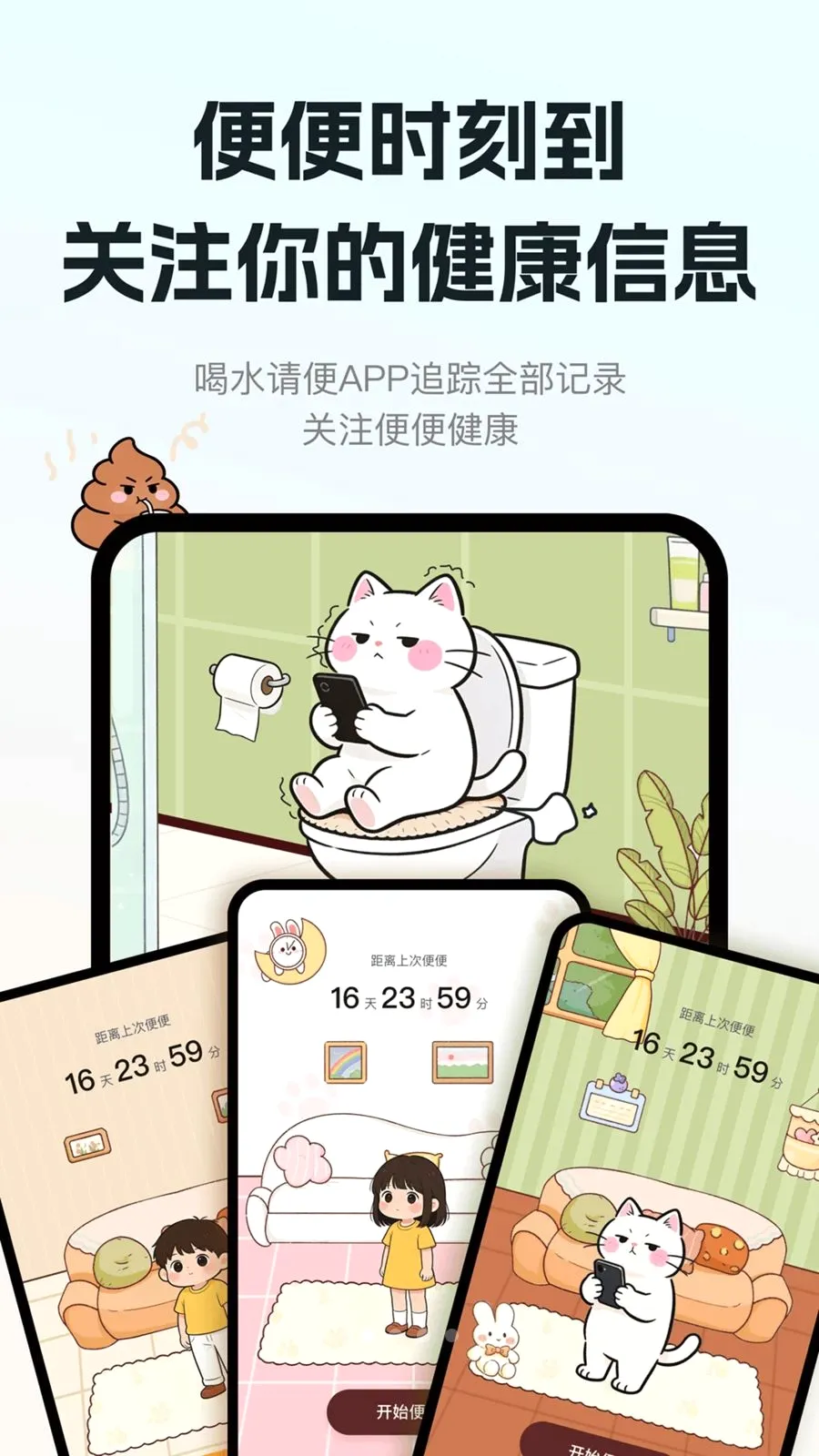 ��ˮ������°�׿���ͼ0
