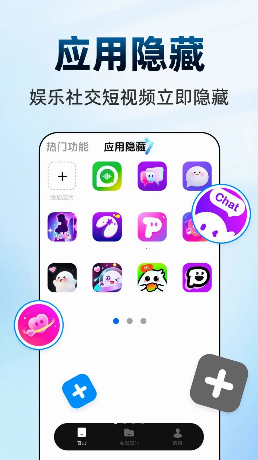 ������Ϸ���ش�ʦ2026���°汾��ͼ0