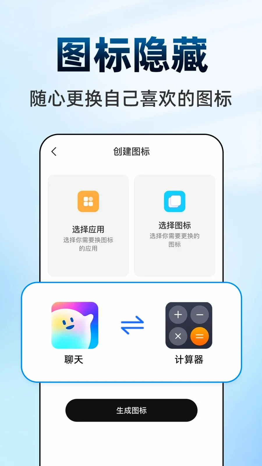 ������Ϸ���ش�ʦ2026���°汾��ͼ1