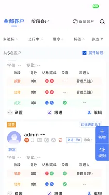 ��Ӯ�ܼ������ֻ���v2.0.5 ��Ѱ��ͼ0