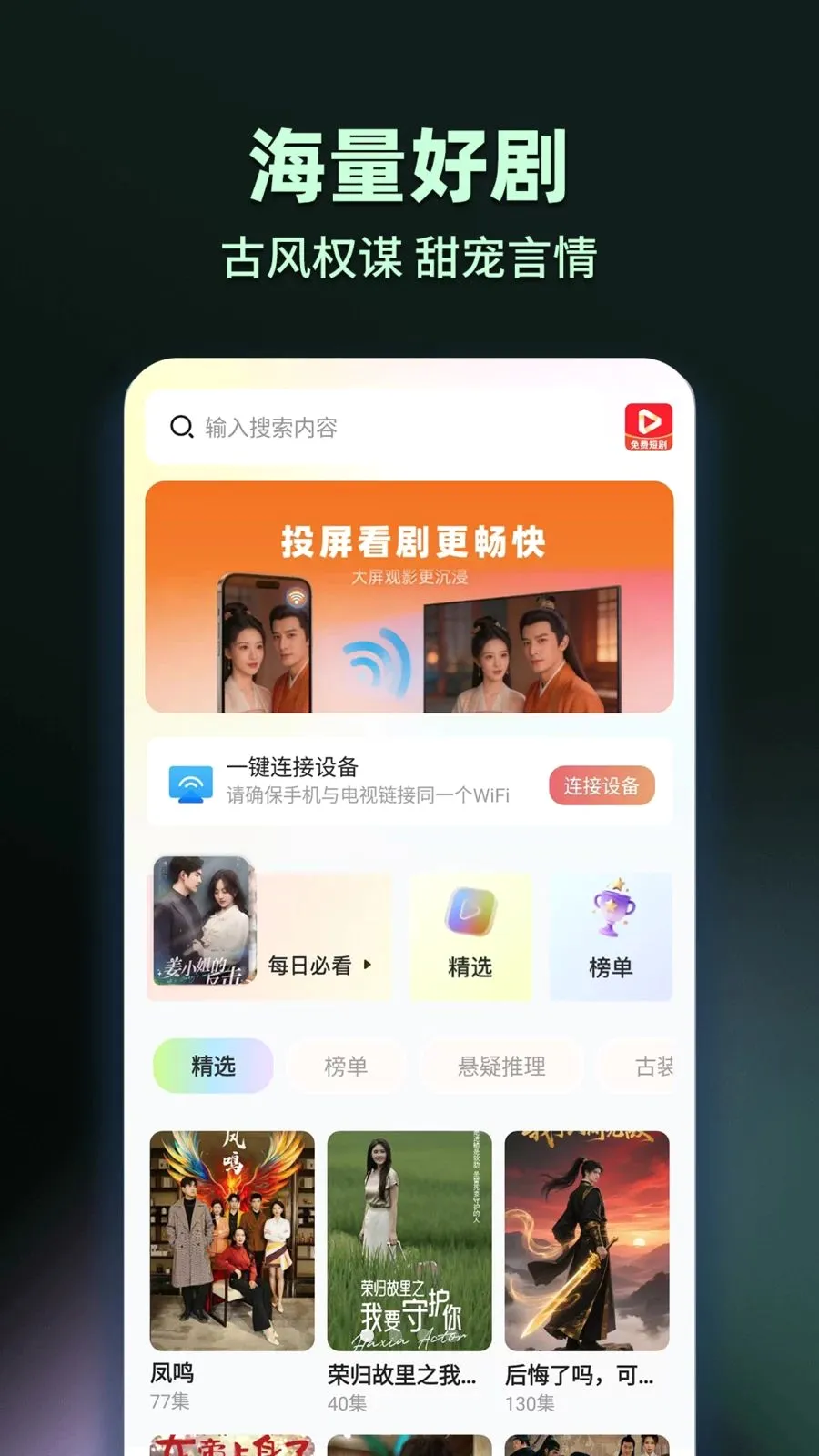 ���̾���Ѷ�࿴2026�ٷ����°汾v1.0.2 ��׿���ͼ0