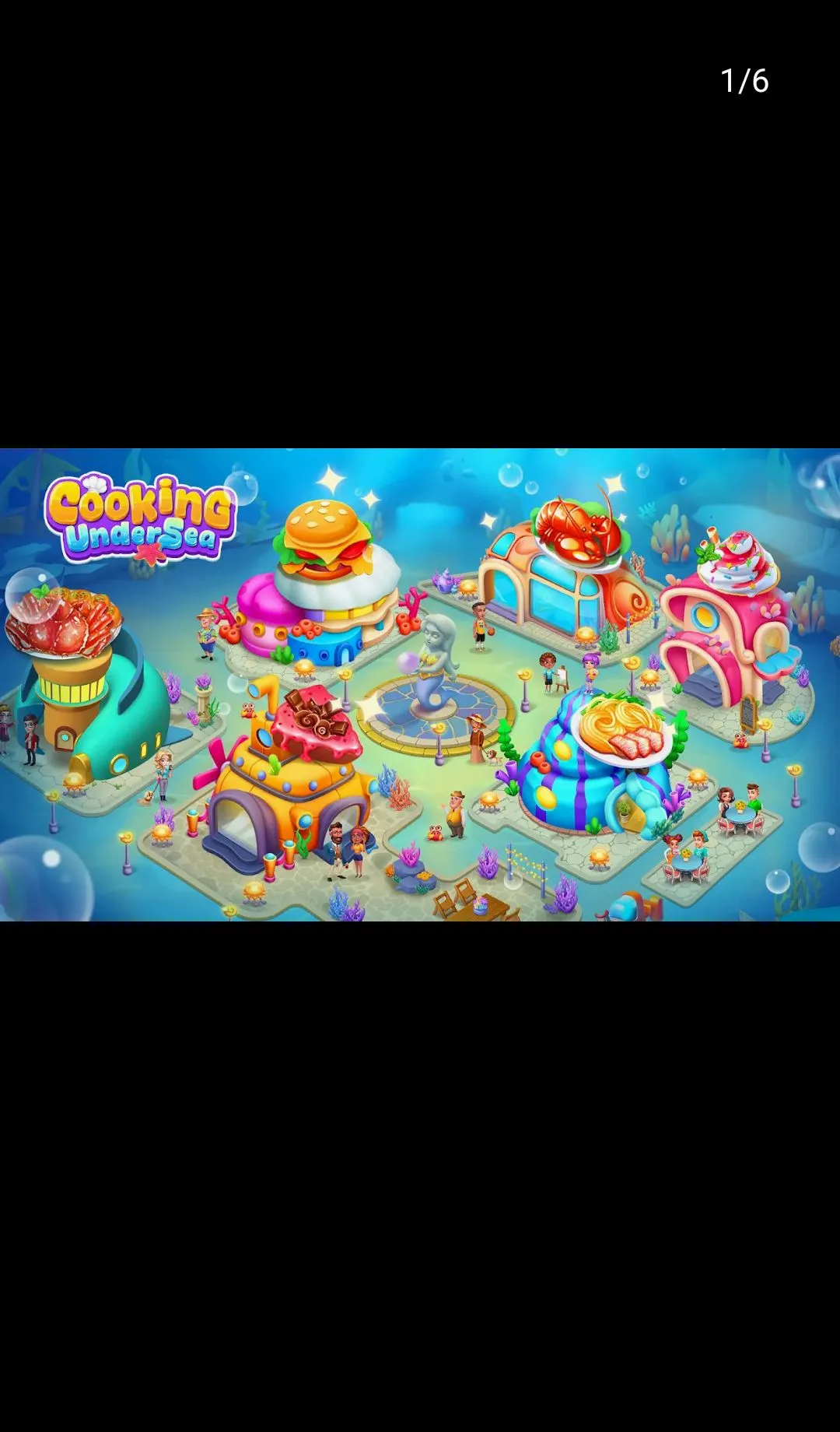 海底烹饪(海底餐厅游戏)v1.0.12 手机版截图0