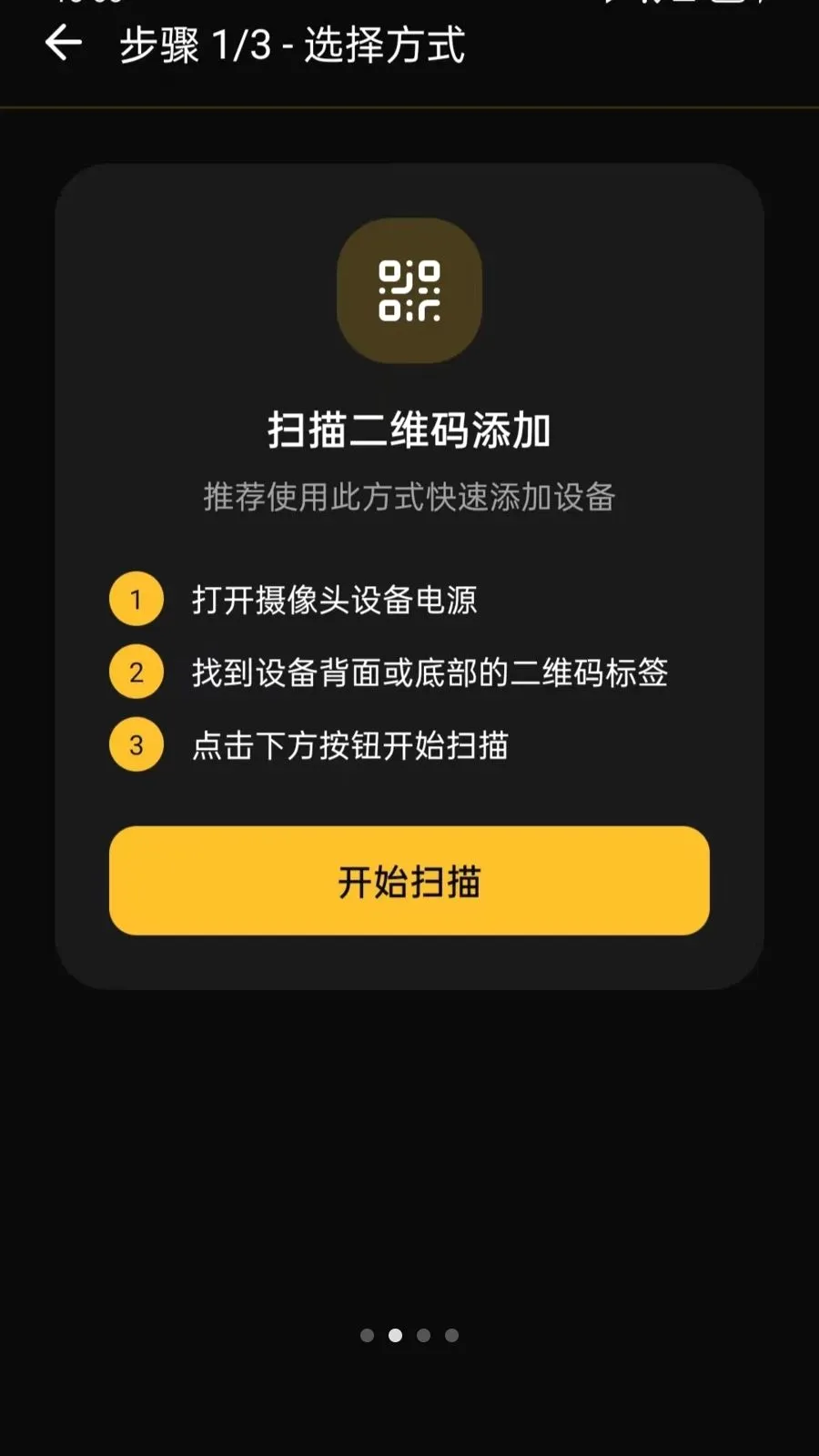 ���ļ��Զ�̿���(Զ�̿��Ҽ�ع���)��ͼ1