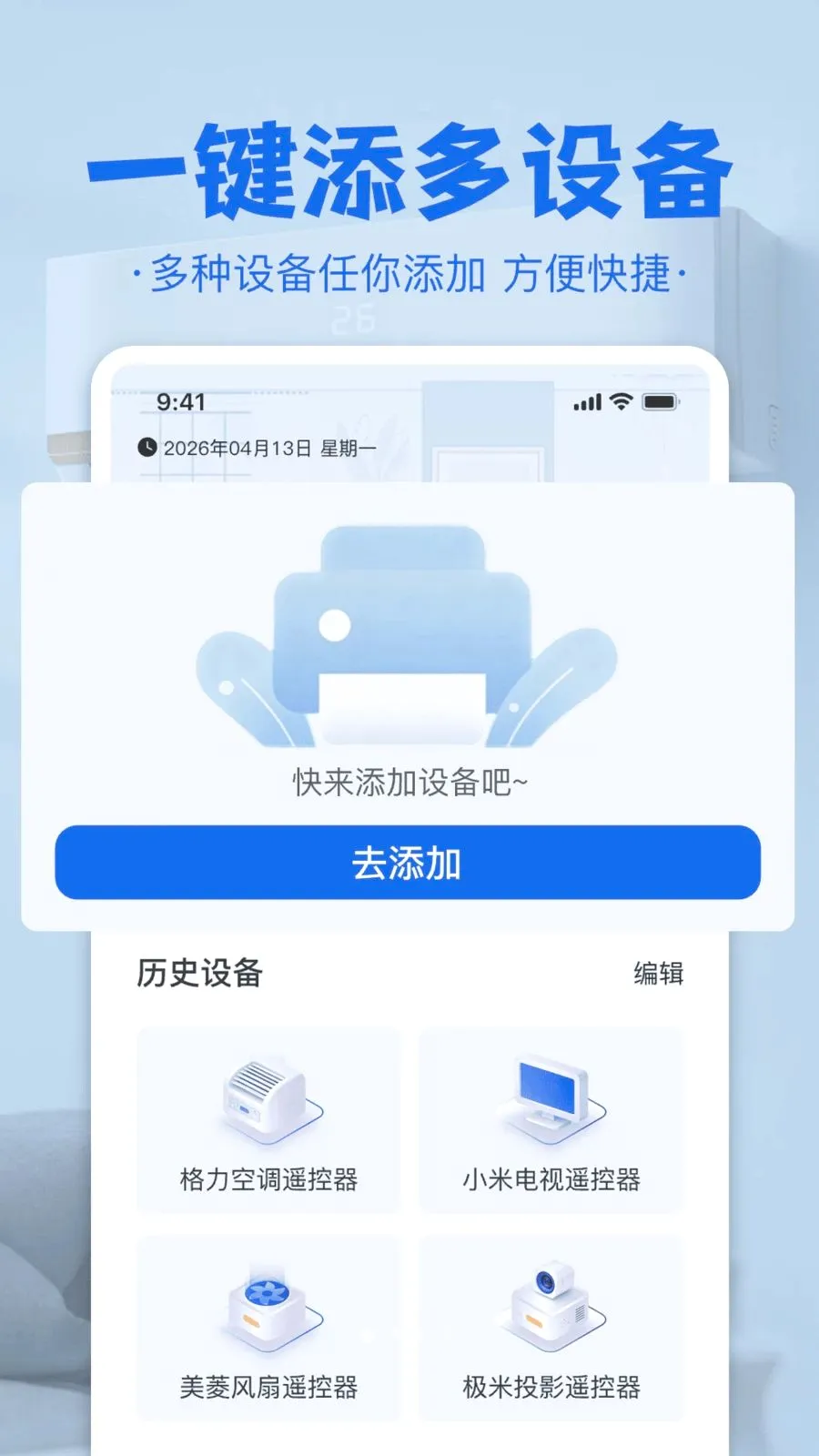 �յ����ң���������ֻ����ͼ0
