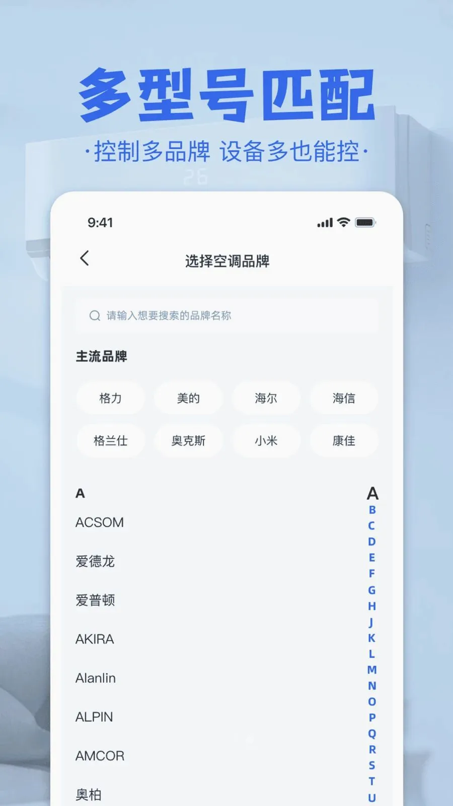 �յ����ң���������ֻ����ͼ3