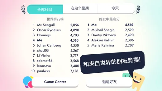 ����ˮĸ2026�ٷ����°汾v1.0 ��Ѱ��ͼ3