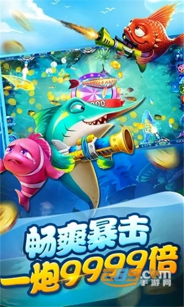 ���첶��(������Ϸ)v1.3.7 �ֻ����ͼ2