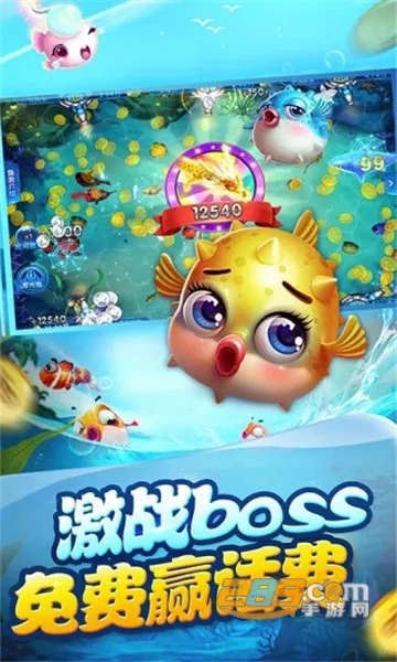 ���첶��(������Ϸ)v1.3.7 �ֻ����ͼ1