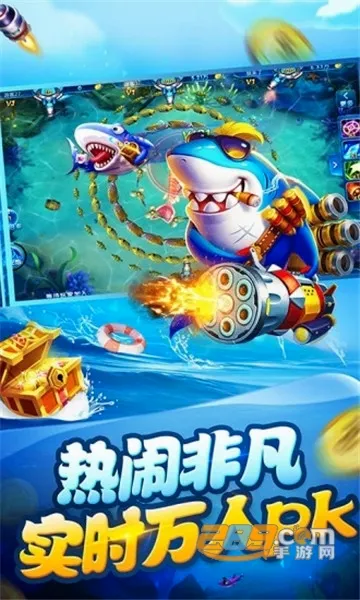 ���첶��(������Ϸ)v1.3.7 �ֻ����ͼ4